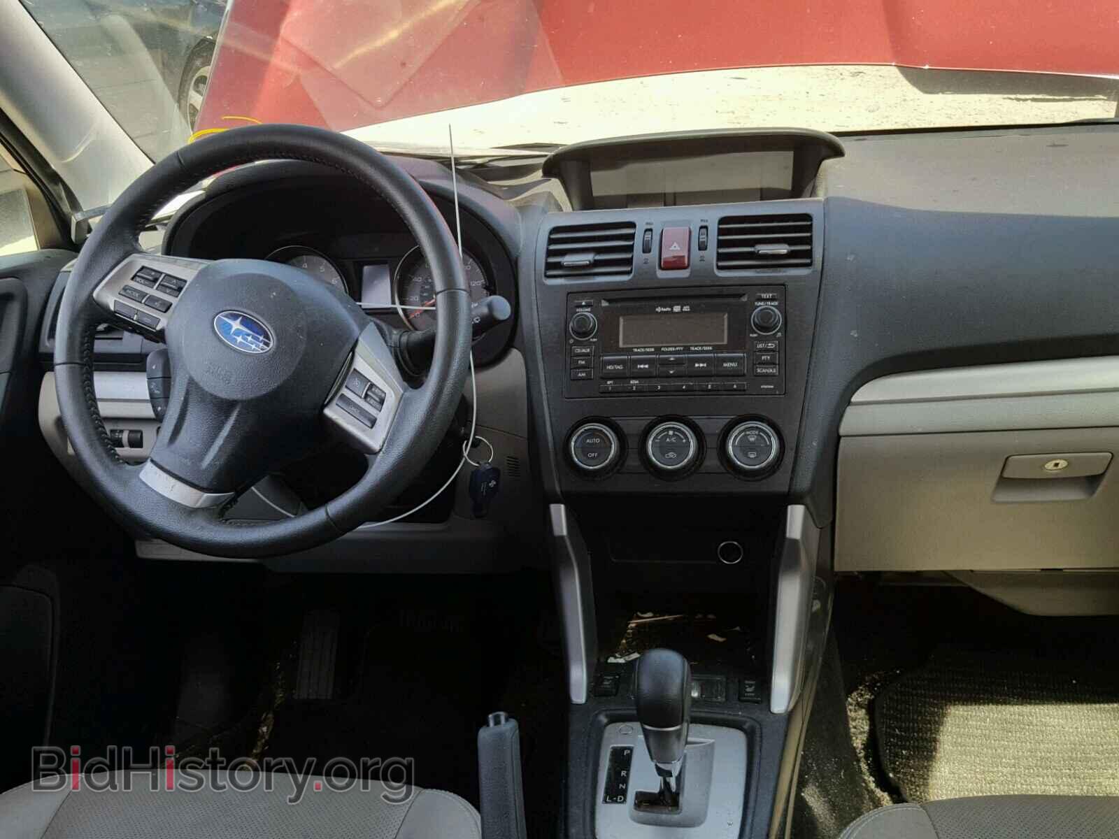 2015 SUBARU FORESTER - VIN: JF2SJAHC6FH500847 - Фото 9
