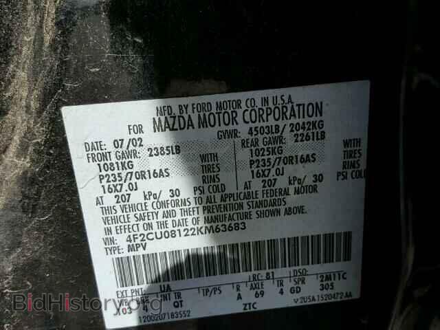 2002 MAZDA TRIBUTE - VIN: 4F2CU08122KM63683 - Фото 10