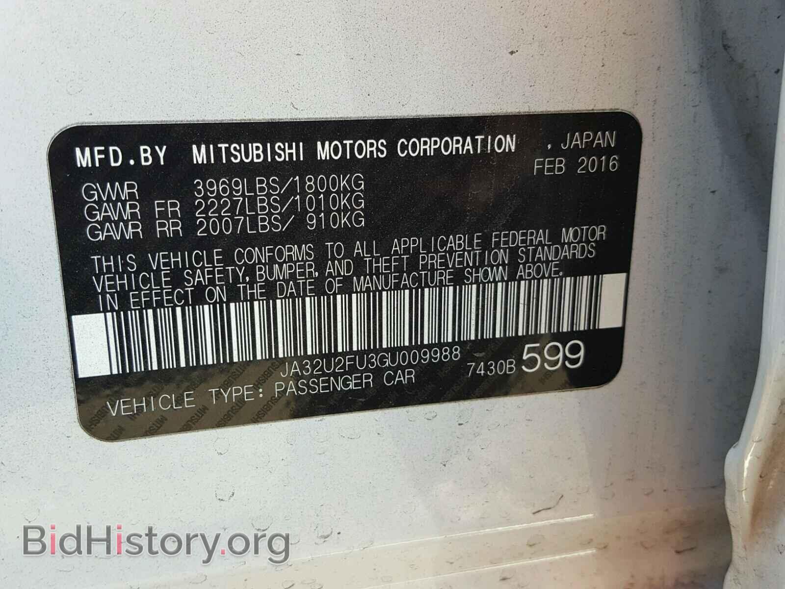 2016 MITSUBISHI LANCER - VIN: JA32U2FU3GU009988 - Фото 10