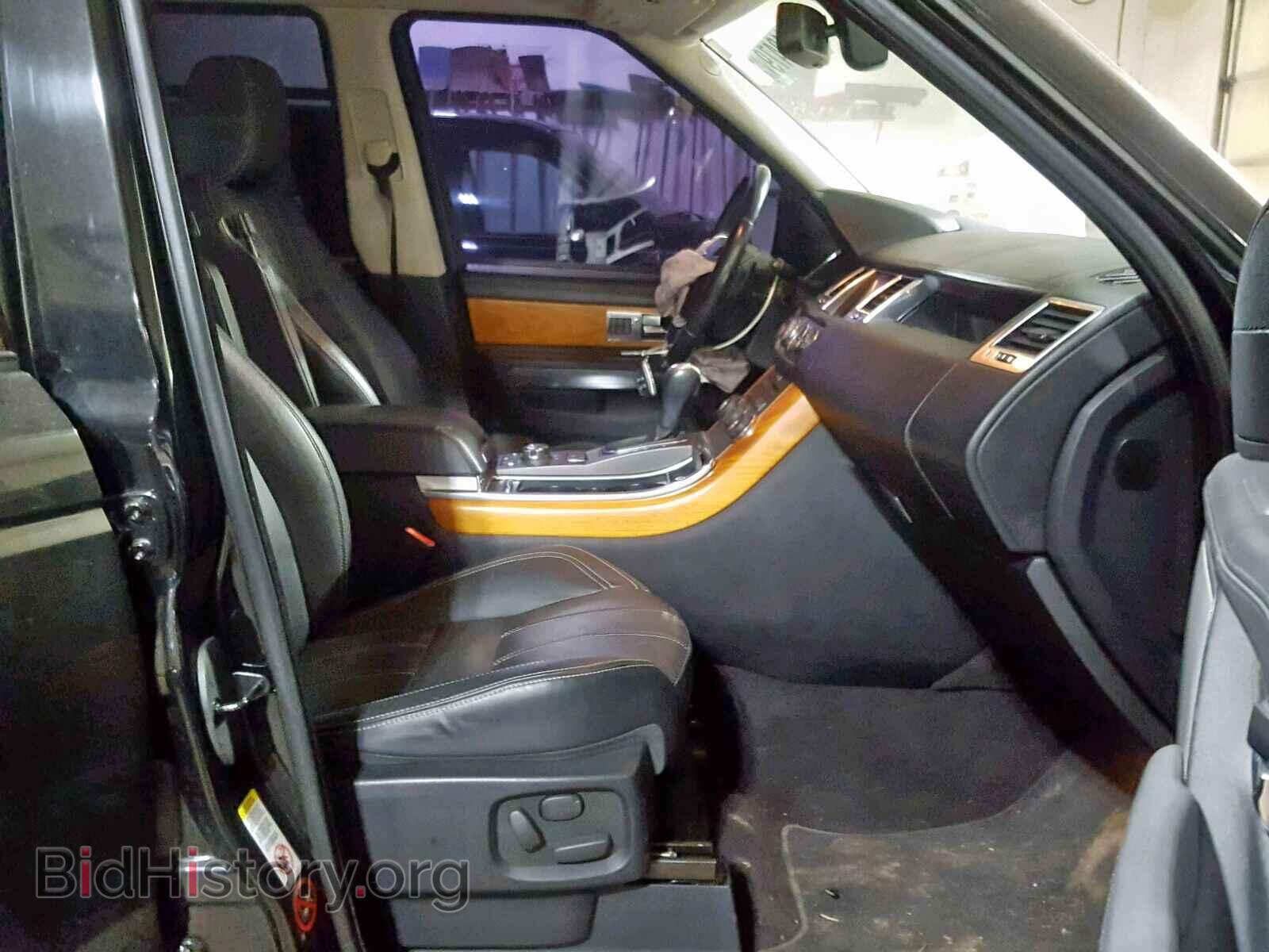 2011 LAND ROVER RANGE ROVE - VIN: SALSH2E46BA702371 - Photo 5