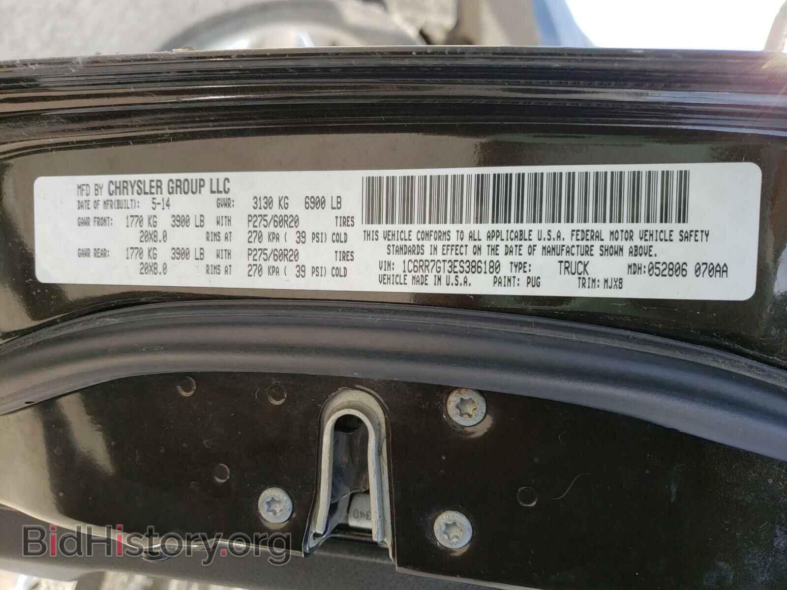 2014 RAM 1500 - VIN: 1C6RR7GT3ES386180 - Photo 10