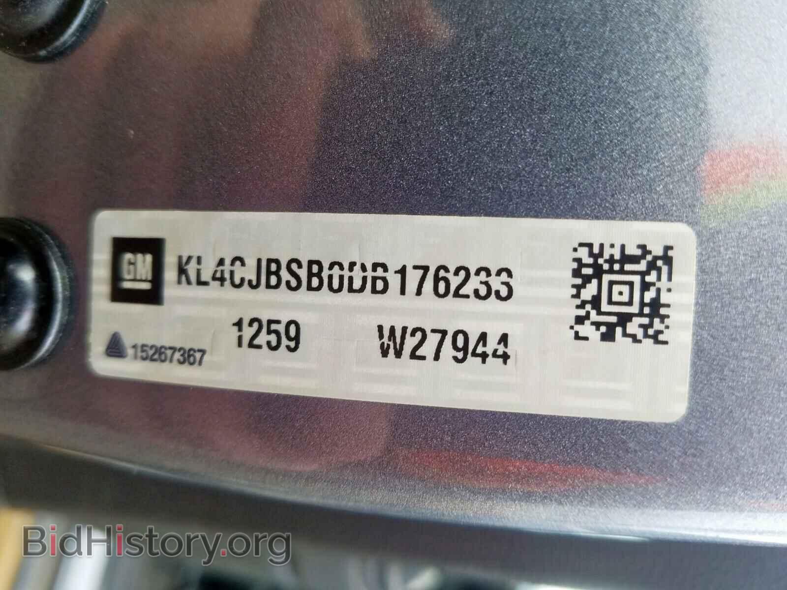 2013 BUICK ENCORE CON - VIN: KL4CJBSB0DB176233 - Photo 10