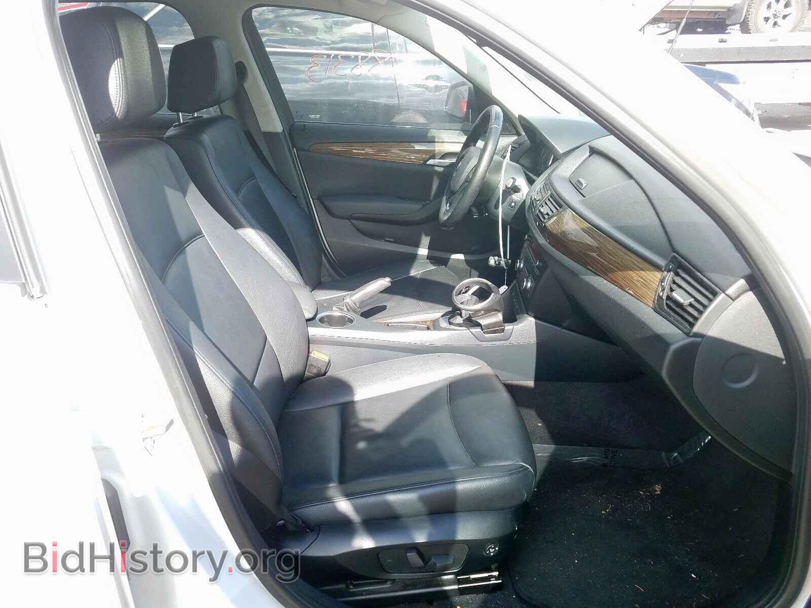 2013 BMW X1 - VIN: WBAVL1C58DVR83073 - Фото 5
