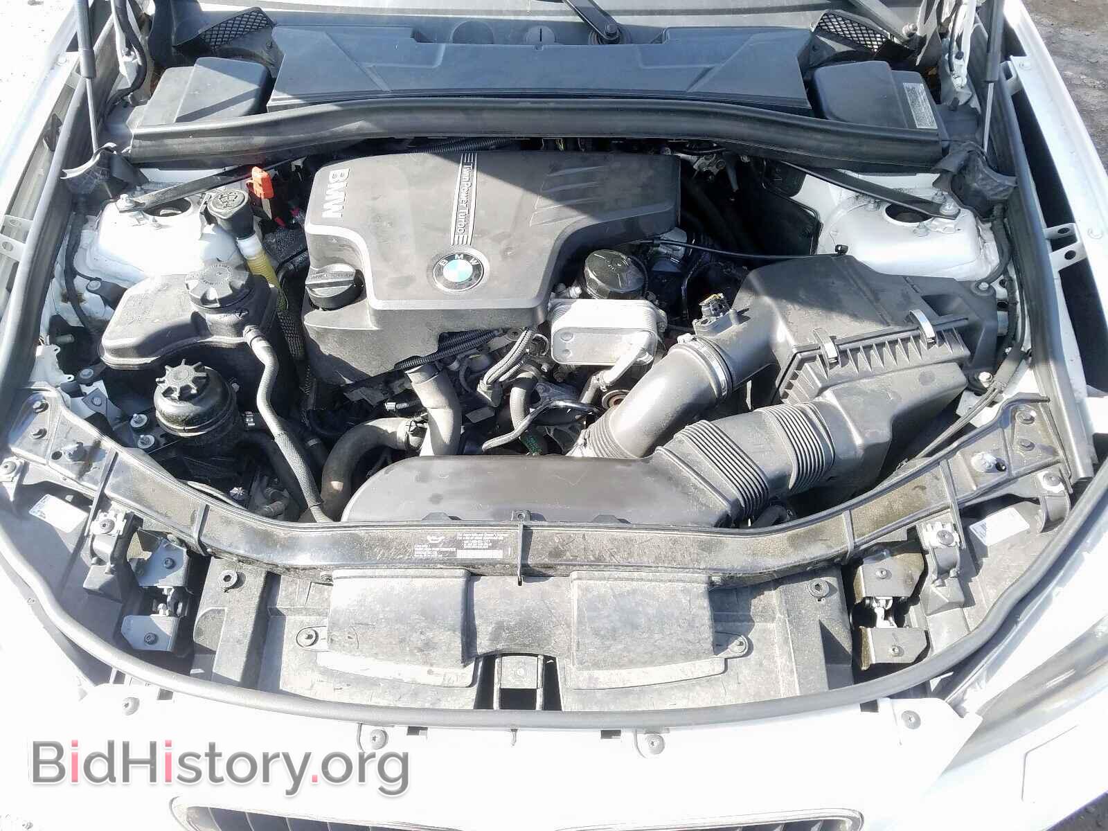 2013 BMW X1 - VIN: WBAVL1C58DVR83073 - Фото 7