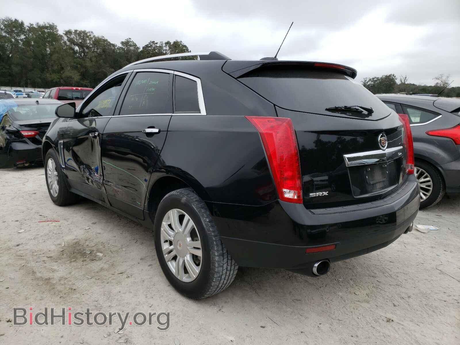 2015 CADILLAC SRX - VIN: 3GYFNBE38FS510358 - Фото 3