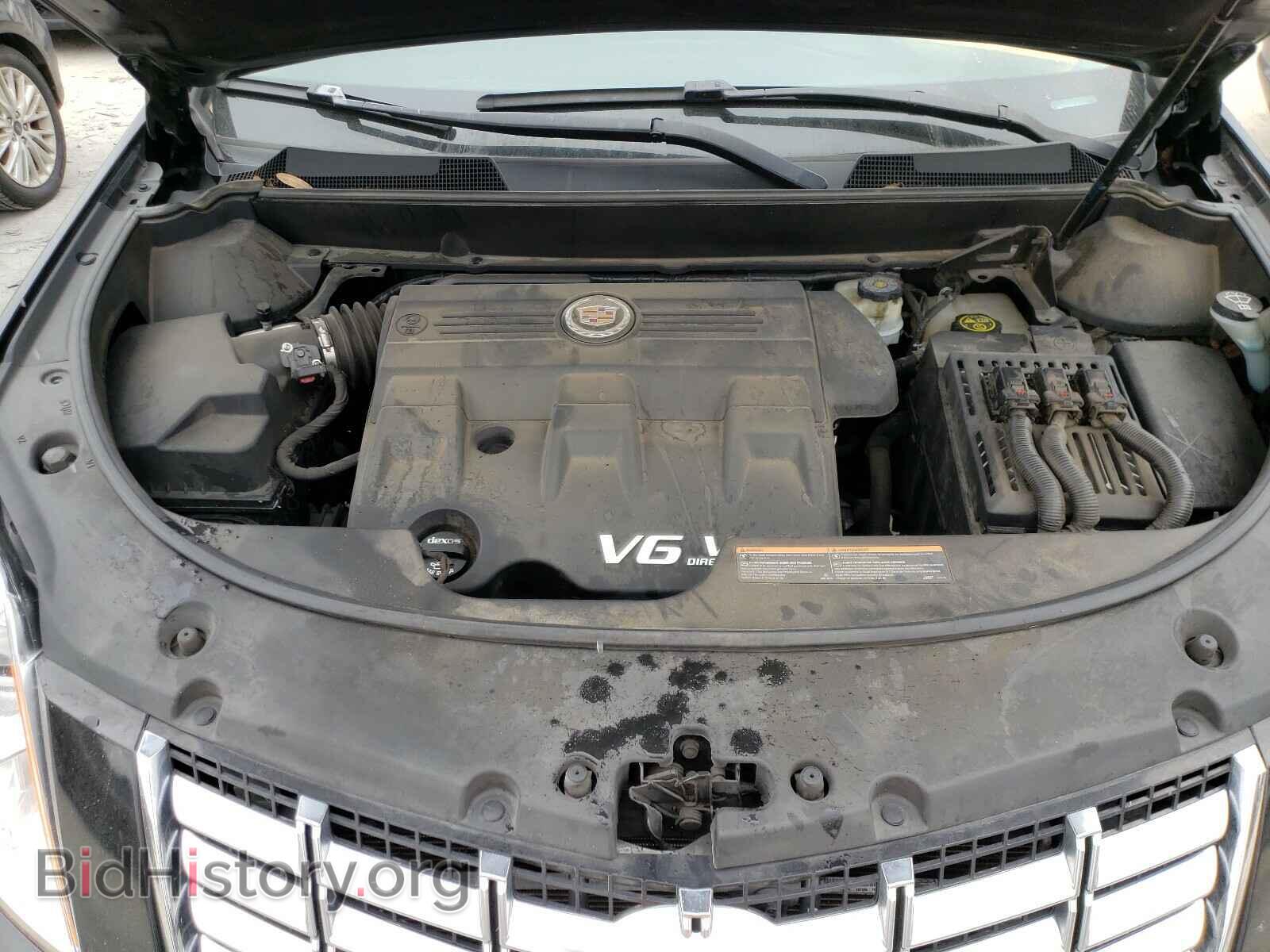 2015 CADILLAC SRX - VIN: 3GYFNBE38FS510358 - Фото 7