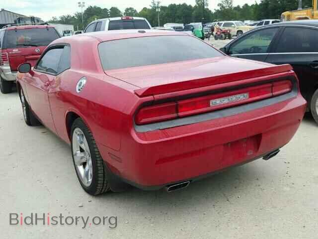 2013 DODGE CHALLENGER - VIN: 2C3CDYBT5DH594176 - Photo 3