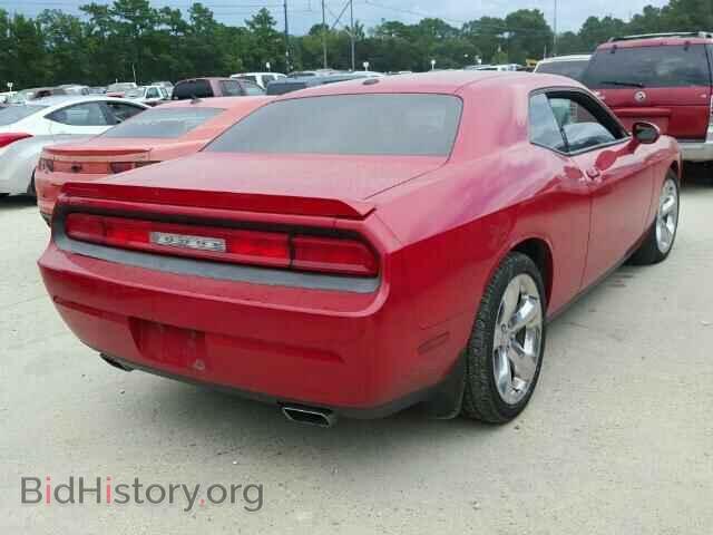 2013 DODGE CHALLENGER - VIN: 2C3CDYBT5DH594176 - Photo 4