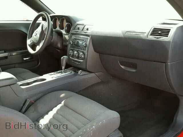 2013 DODGE CHALLENGER - VIN: 2C3CDYBT5DH594176 - Photo 5
