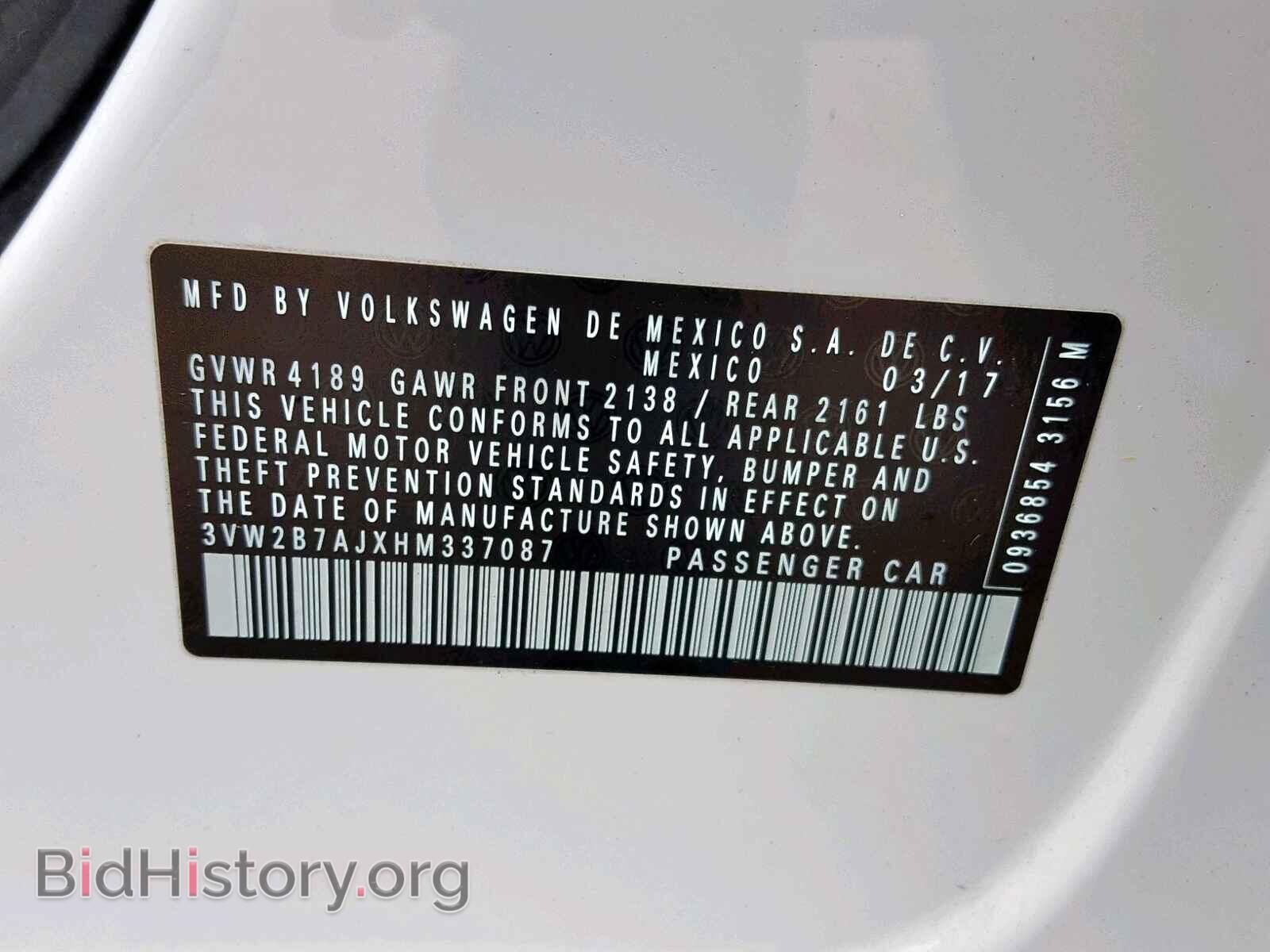 2017 VOLKSWAGEN JETTA - VIN: 3VW2B7AJXHM337087 - Фото 10