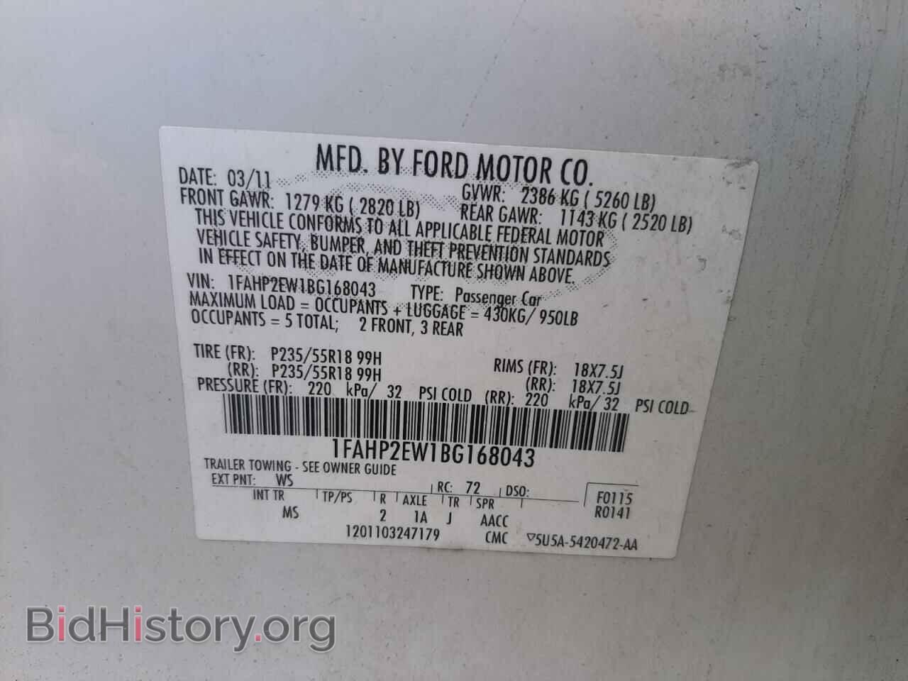 2011 FORD TAURUS - VIN: 1FAHP2EW1BG168043 - Photo 10
