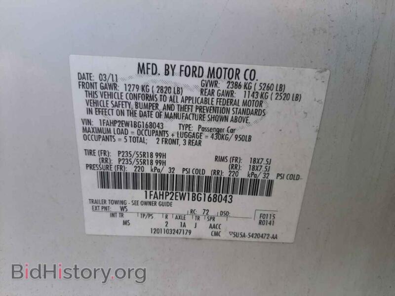 2011 Ford TAURUS (VIN 1FAHP2EW1BG168043) — photo 10 of 10