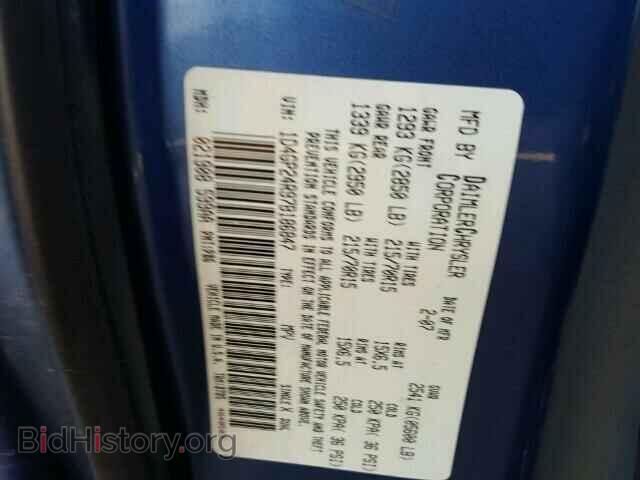2007 DODGE CARAVAN - VIN: 1D4GP24R97B186847 - Фото 10