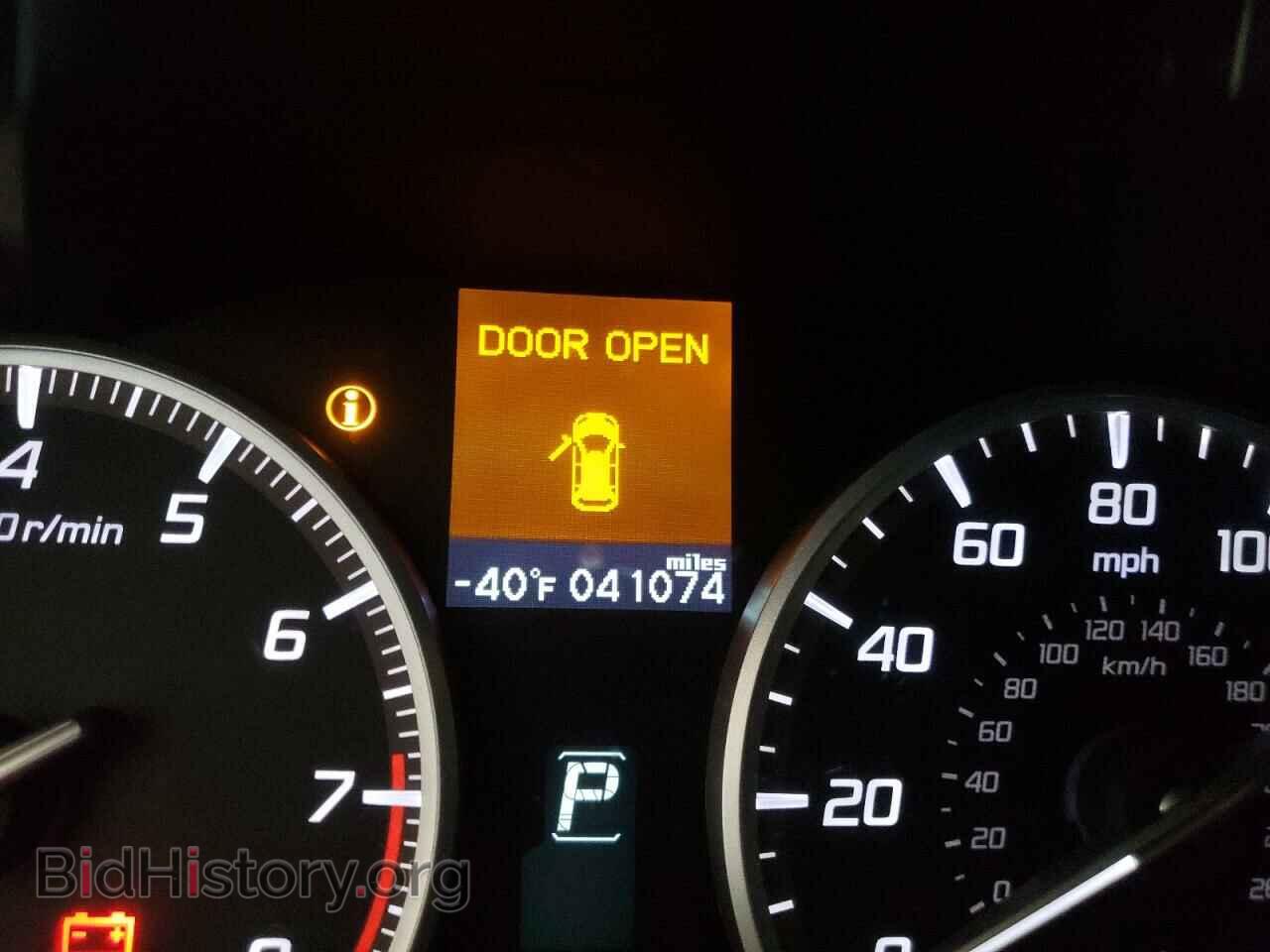 2017 ACURA RDX - VIN: 5J8TB4H34HL015299 - Фото 8