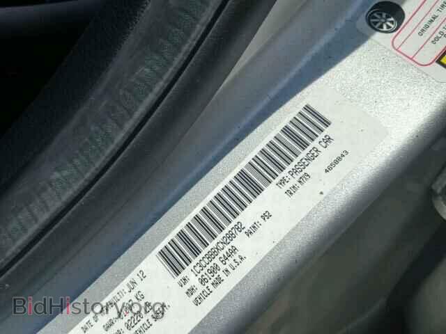 2012 CHRYSLER 200 - VIN: 1C3CCBBBXCN288782 - Фото 10