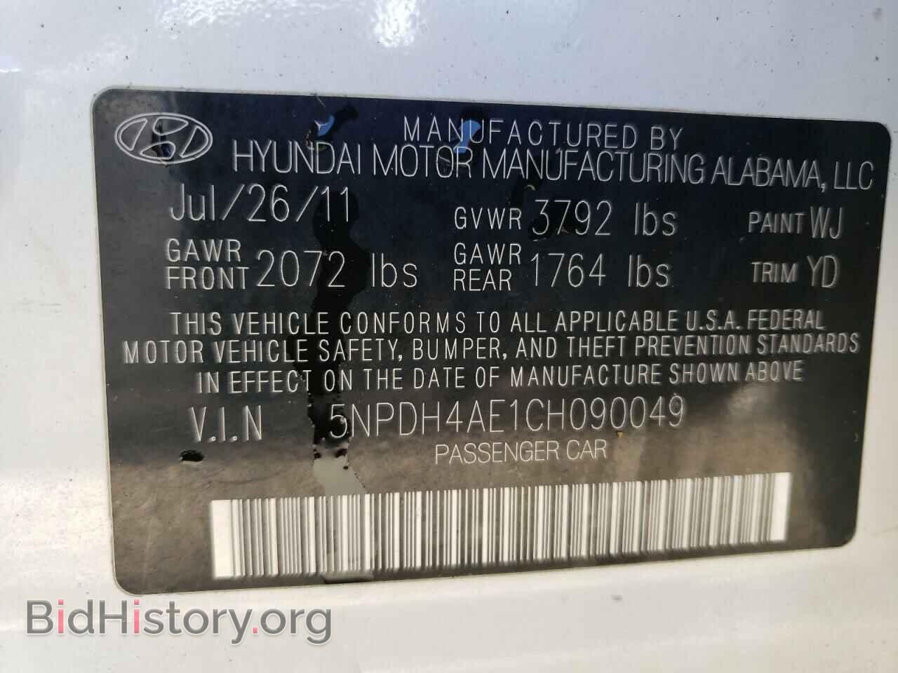 2012 HYUNDAI ELANTRA - VIN: 5NPDH4AE1CH090049 - Фото 10