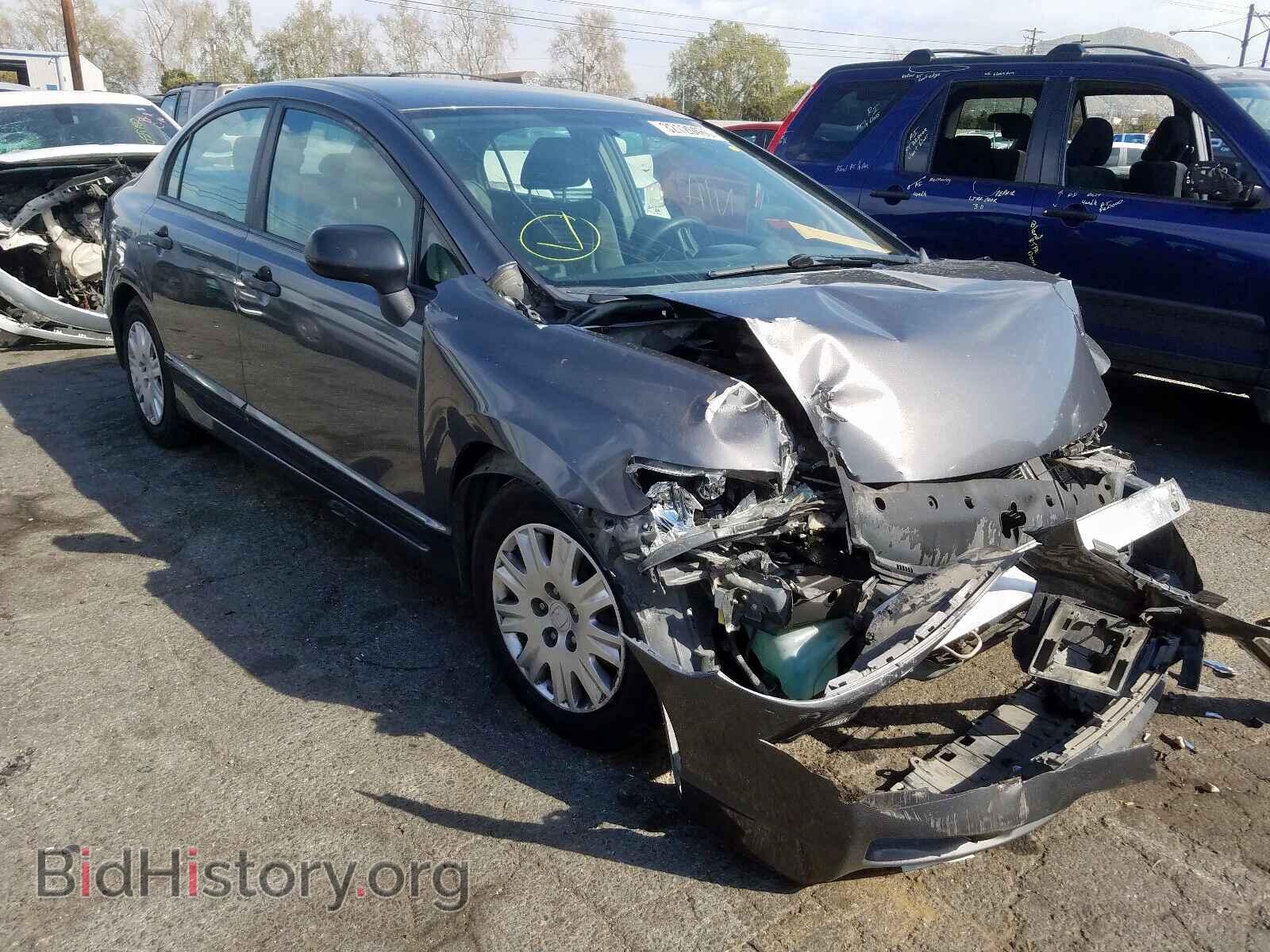 Фотография 2HGFA1F34BH508437 - HONDA CIVIC 2011