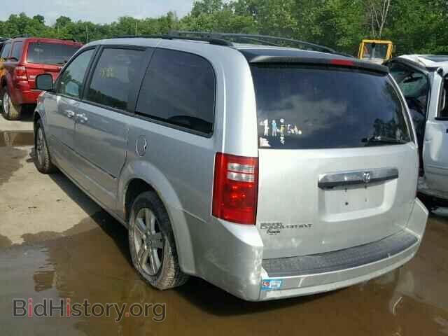 2008 DODGE CARAVAN - VIN: 2D8HN54X48R131752 - Фото 3