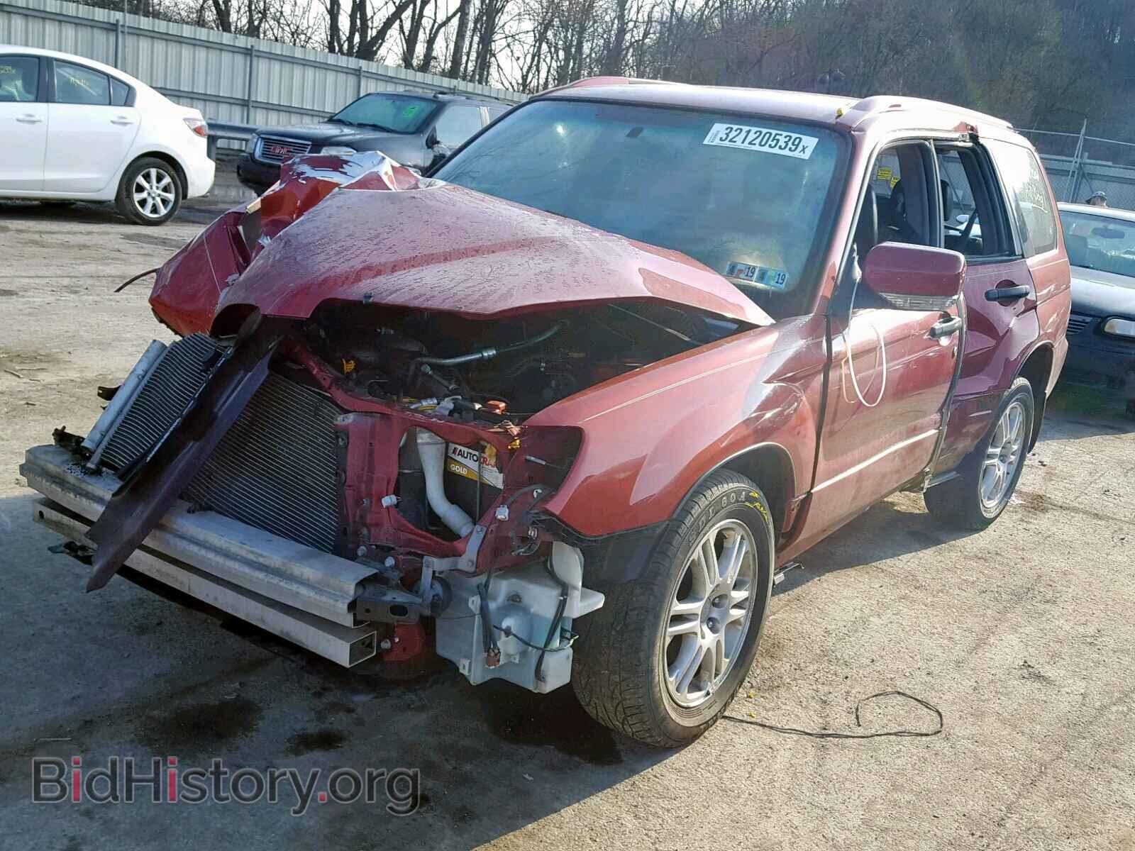 2008 SUBARU FORESTER - VIN: JF1SG66698H733170 - Фото 2