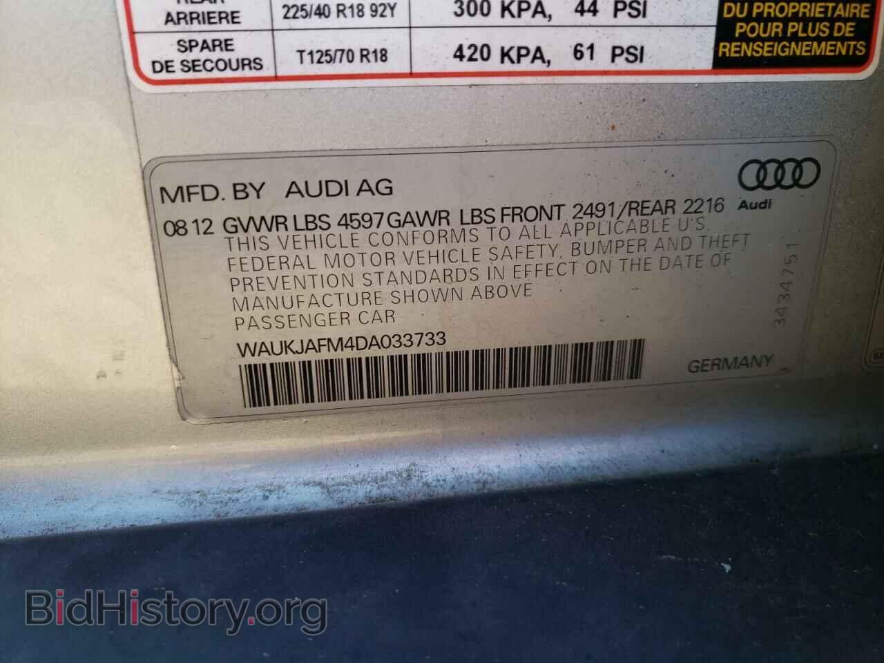 2013 AUDI A3 - VIN: WAUKJAFM4DA033733 - Фото 10