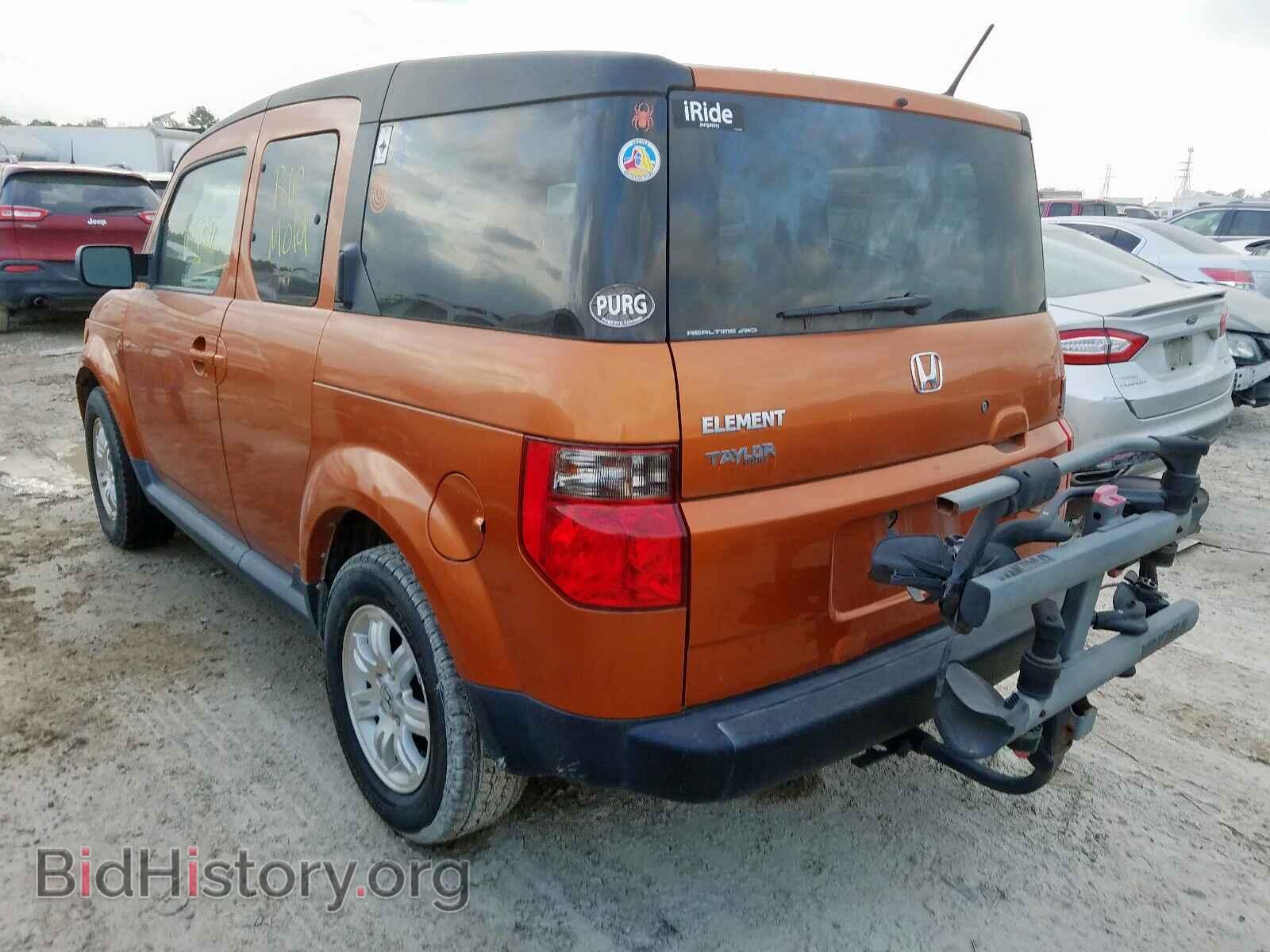 2006 HONDA ELEMENT - VIN: 5J6YH28746L027860 - Photo 3