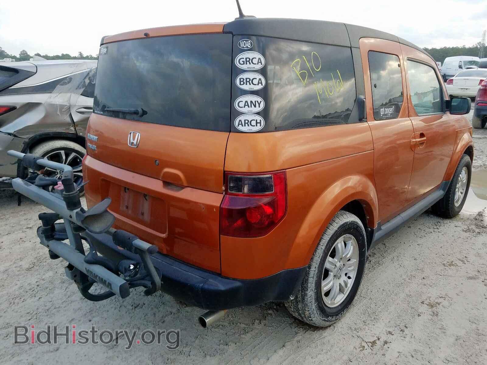 2006 HONDA ELEMENT - VIN: 5J6YH28746L027860 - Photo 4