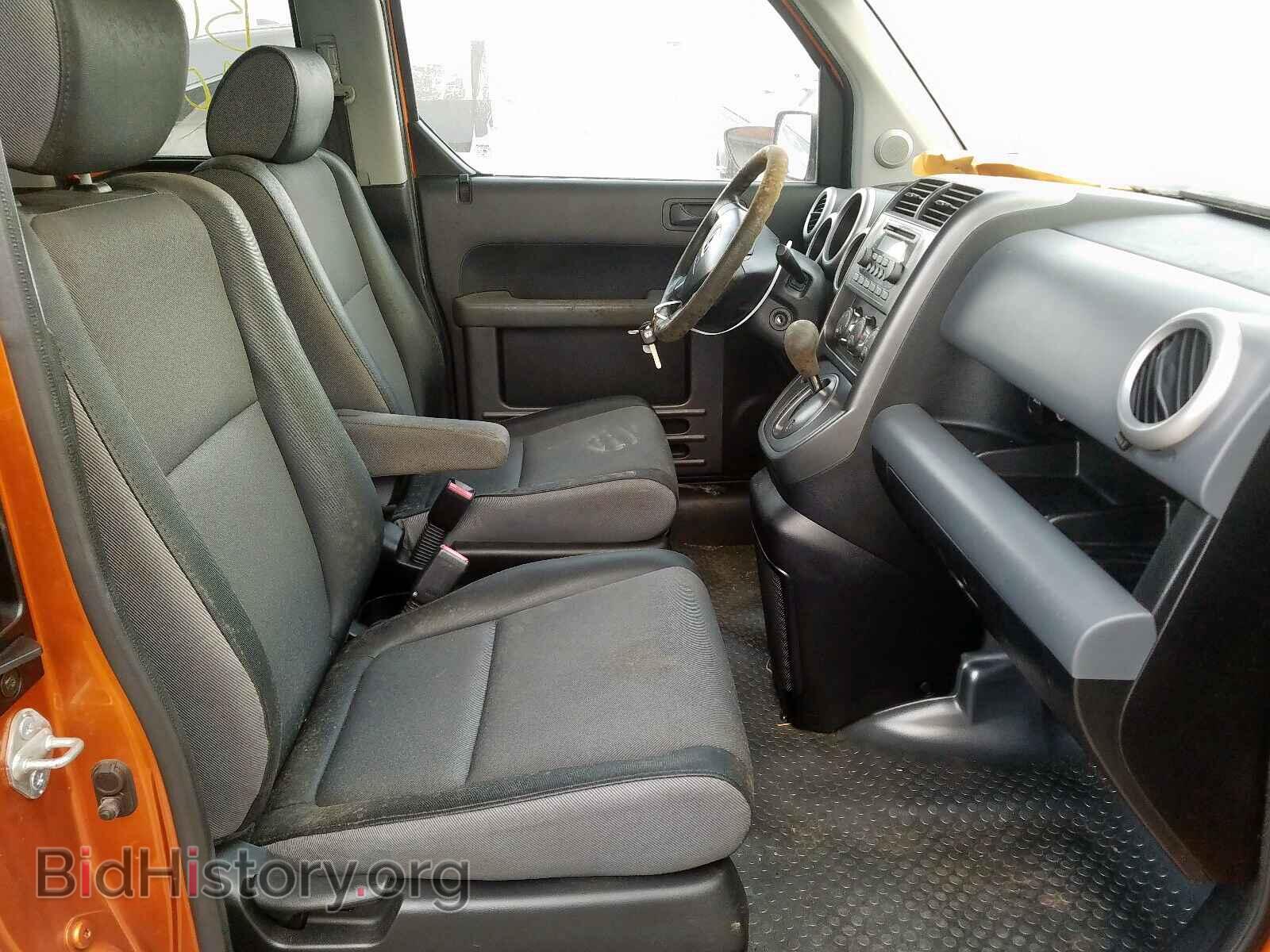 2006 HONDA ELEMENT - VIN: 5J6YH28746L027860 - Photo 5
