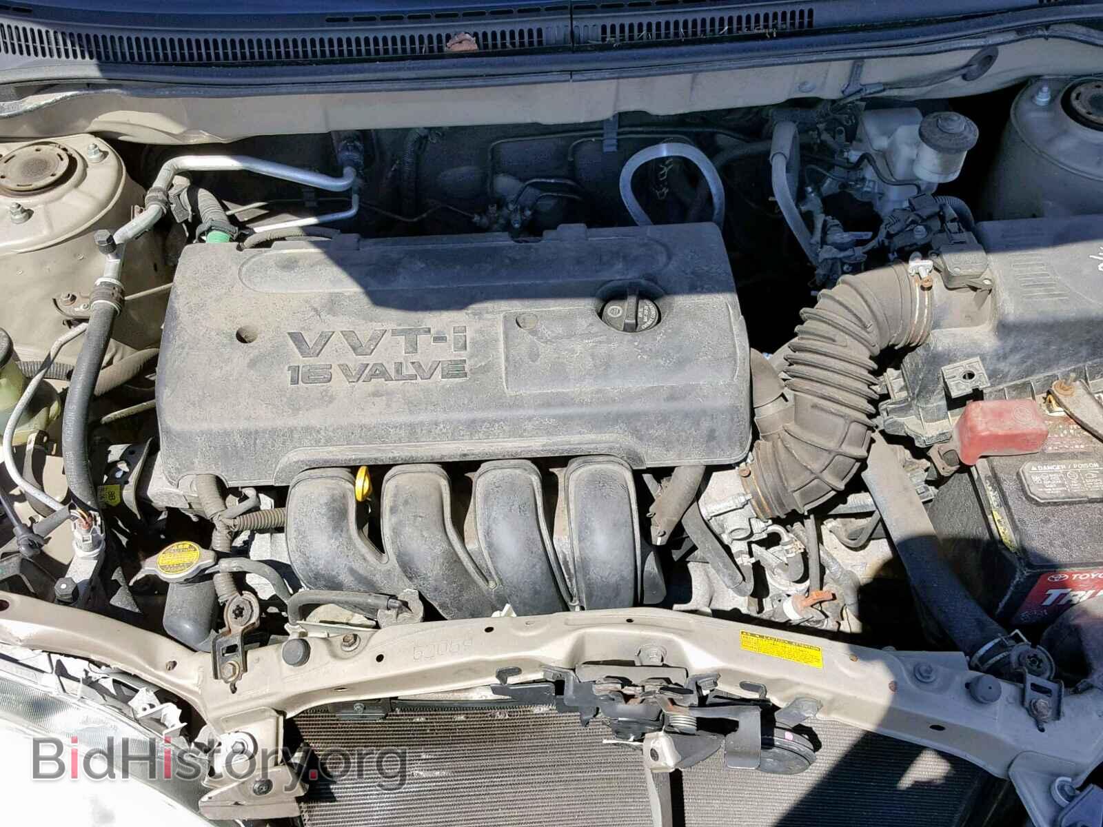 2007 TOYOTA COROLLA - VIN: 2T1BR32E47C719129 - Фото 7