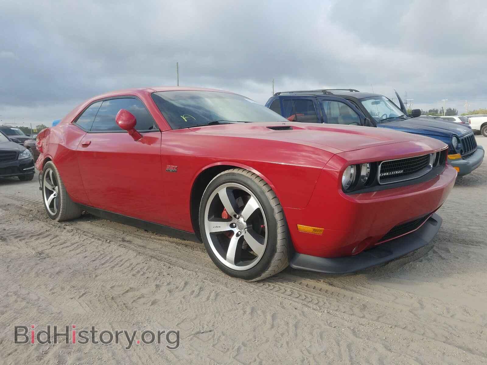 Фотография 2C3CDYCJ8CH105443 - DODGE CHALLENGER 2012