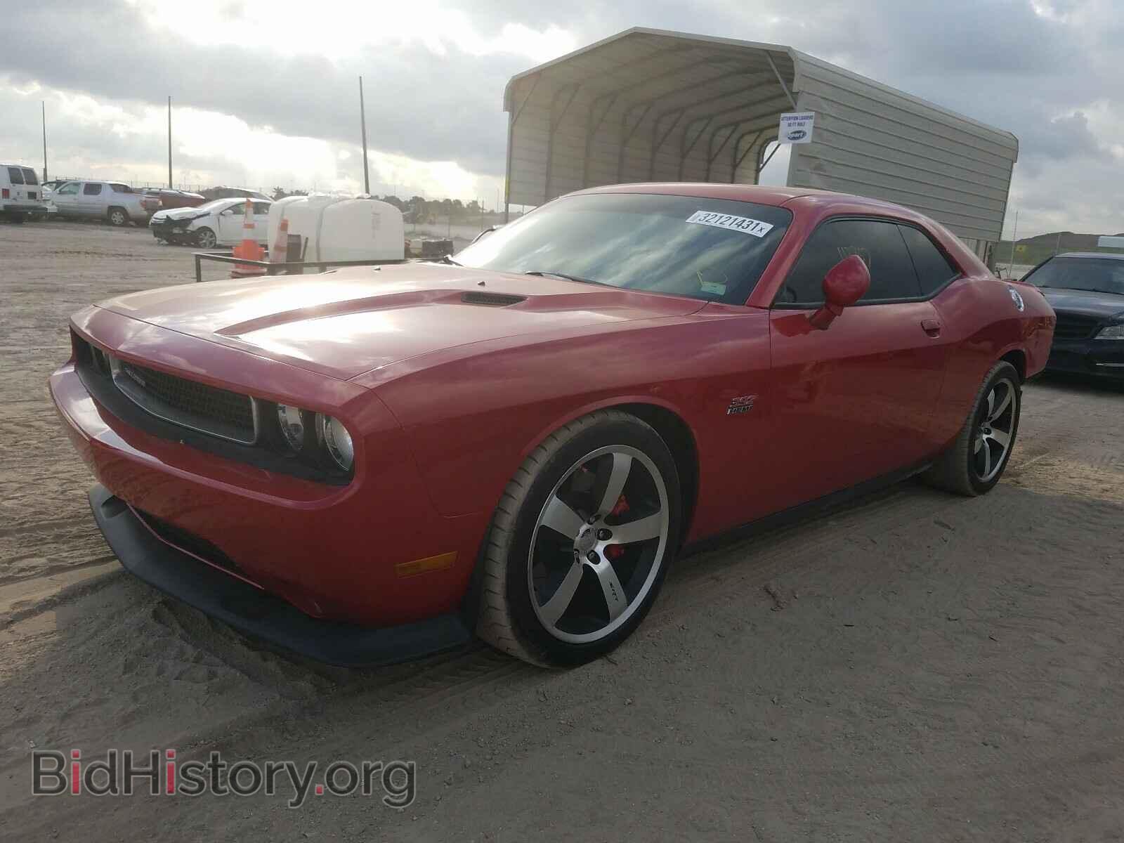 2012 DODGE CHALLENGER - VIN: 2C3CDYCJ8CH105443 - Photo 2