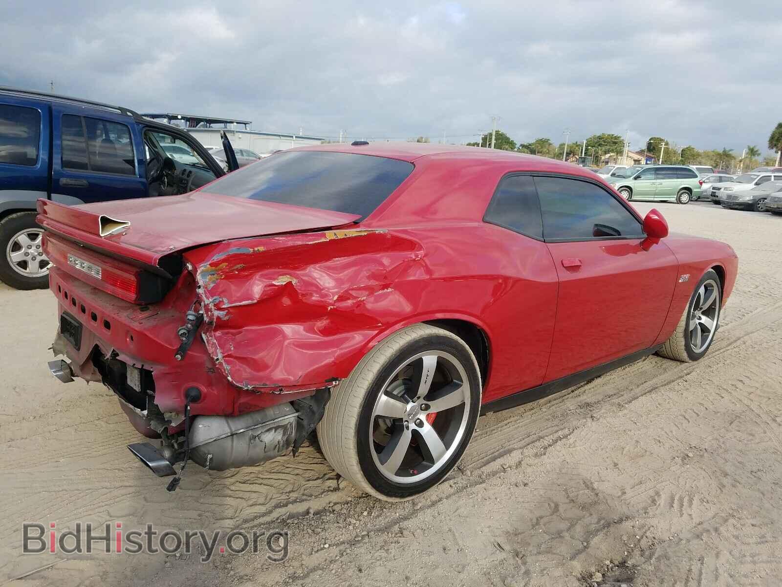 2012 DODGE CHALLENGER - VIN: 2C3CDYCJ8CH105443 - Photo 4