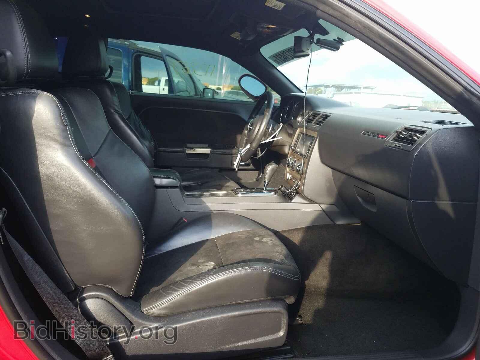 2012 DODGE CHALLENGER - VIN: 2C3CDYCJ8CH105443 - Photo 5