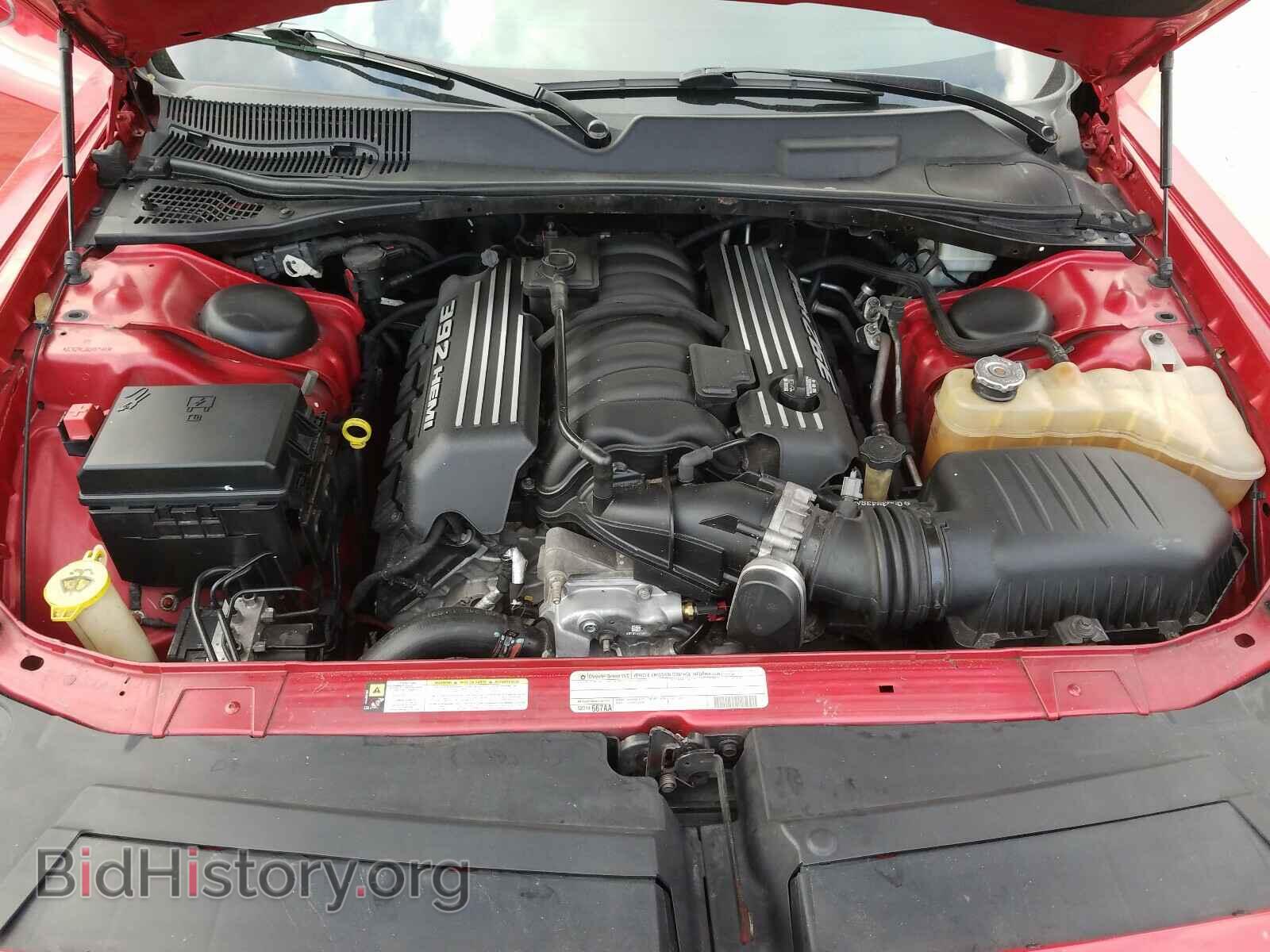 2012 DODGE CHALLENGER - VIN: 2C3CDYCJ8CH105443 - Photo 7