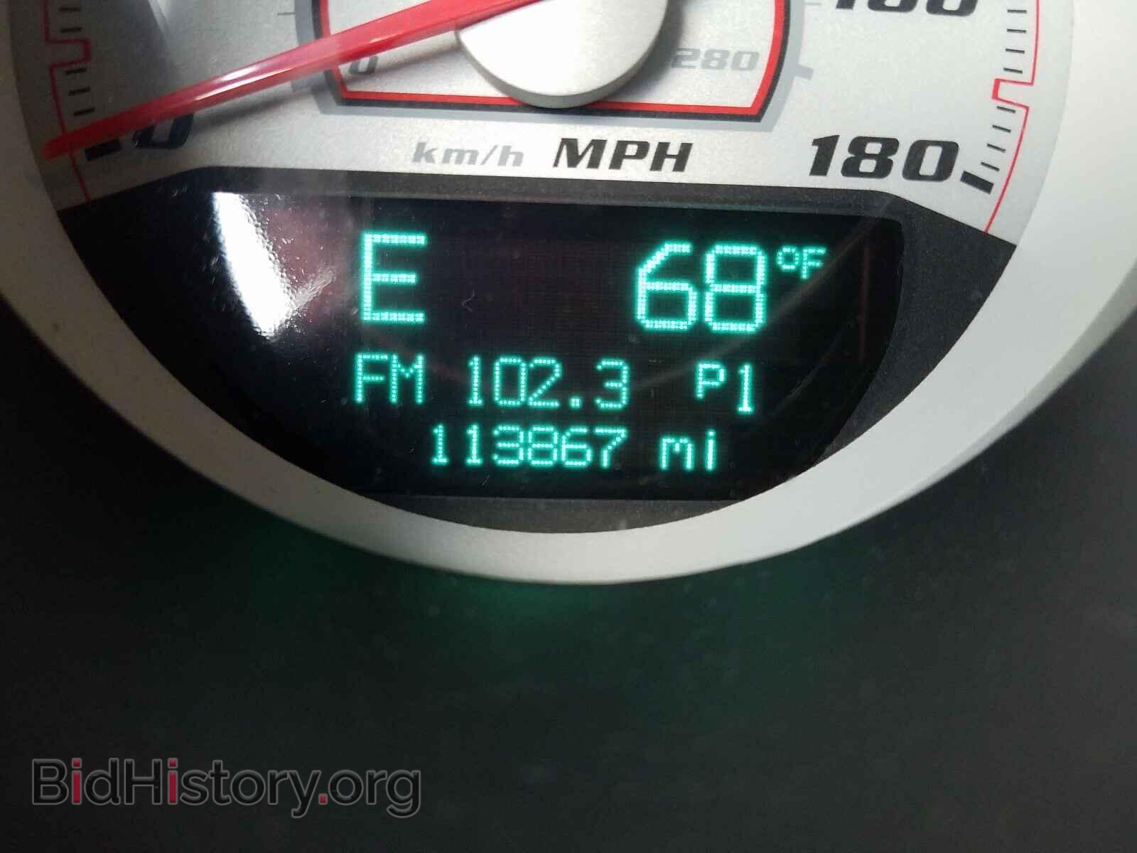 2012 DODGE CHALLENGER - VIN: 2C3CDYCJ8CH105443 - Photo 8