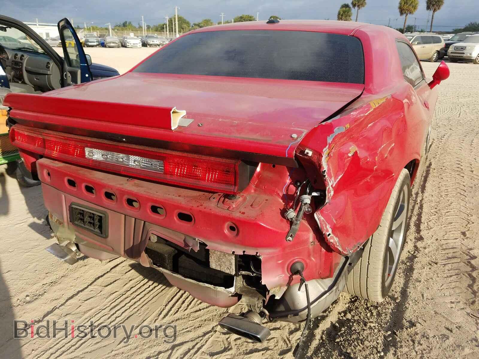 2012 DODGE CHALLENGER - VIN: 2C3CDYCJ8CH105443 - Photo 9