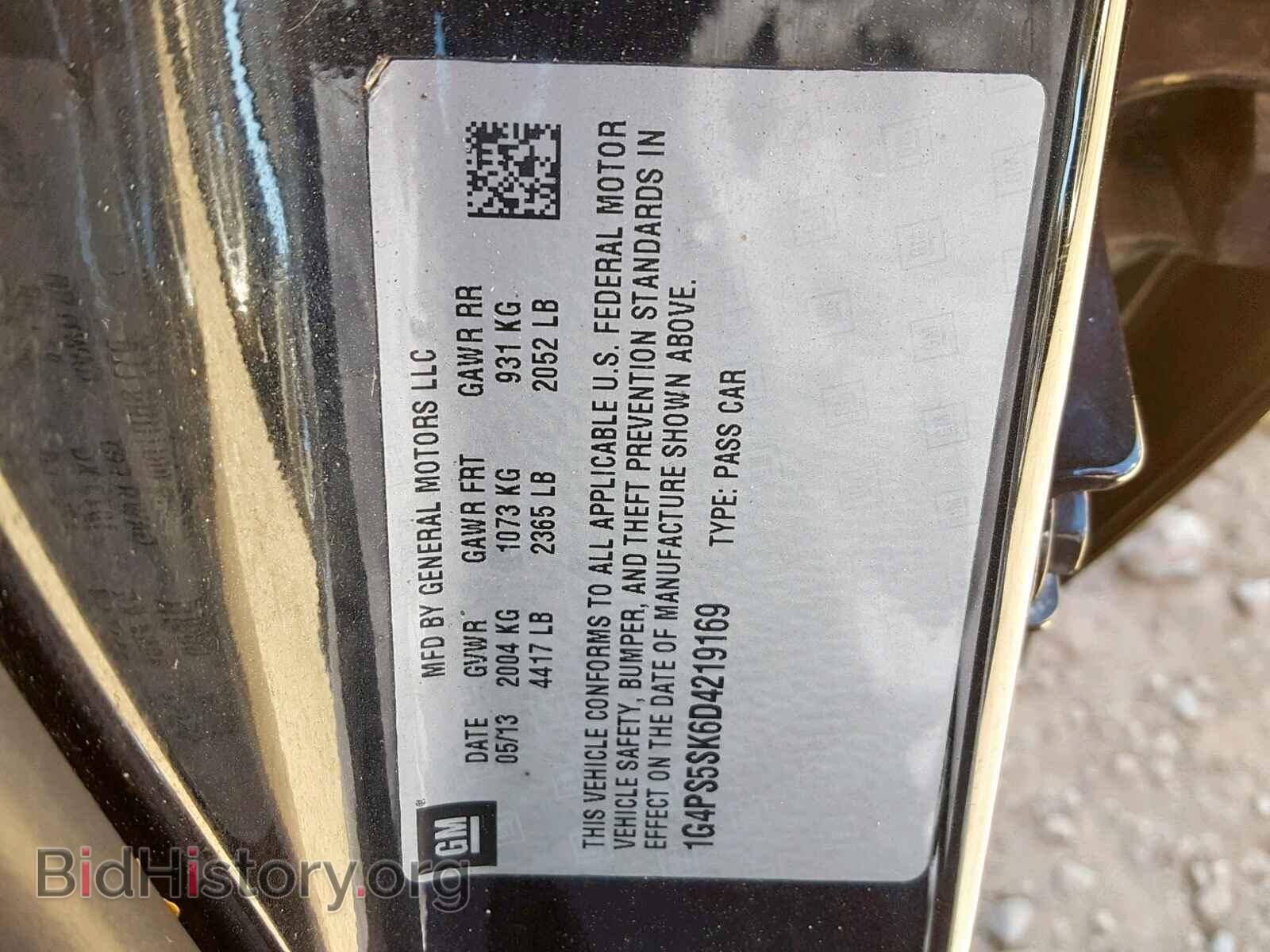 2013 BUICK VERANO - VIN: 1G4PS5SK6D4219169 - Фото 10