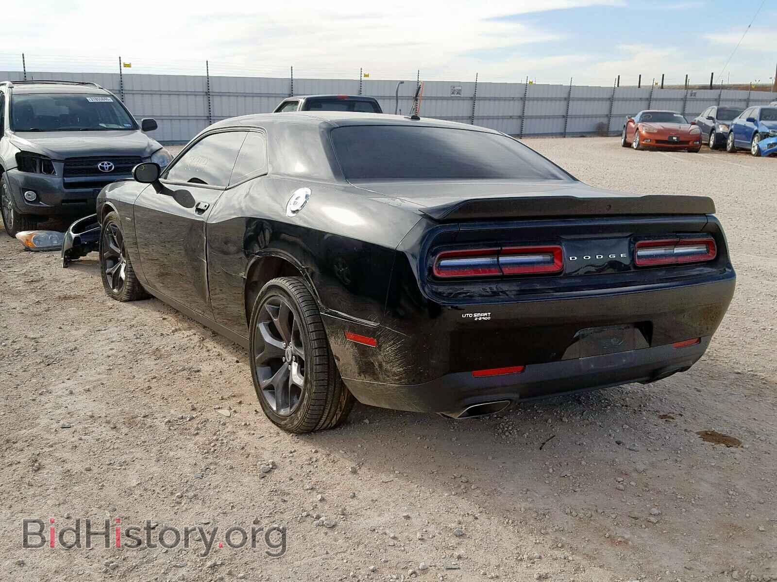 2019 DODGE CHALLENGER - VIN: 2C3CDZBT9KH593745 - Фото 3