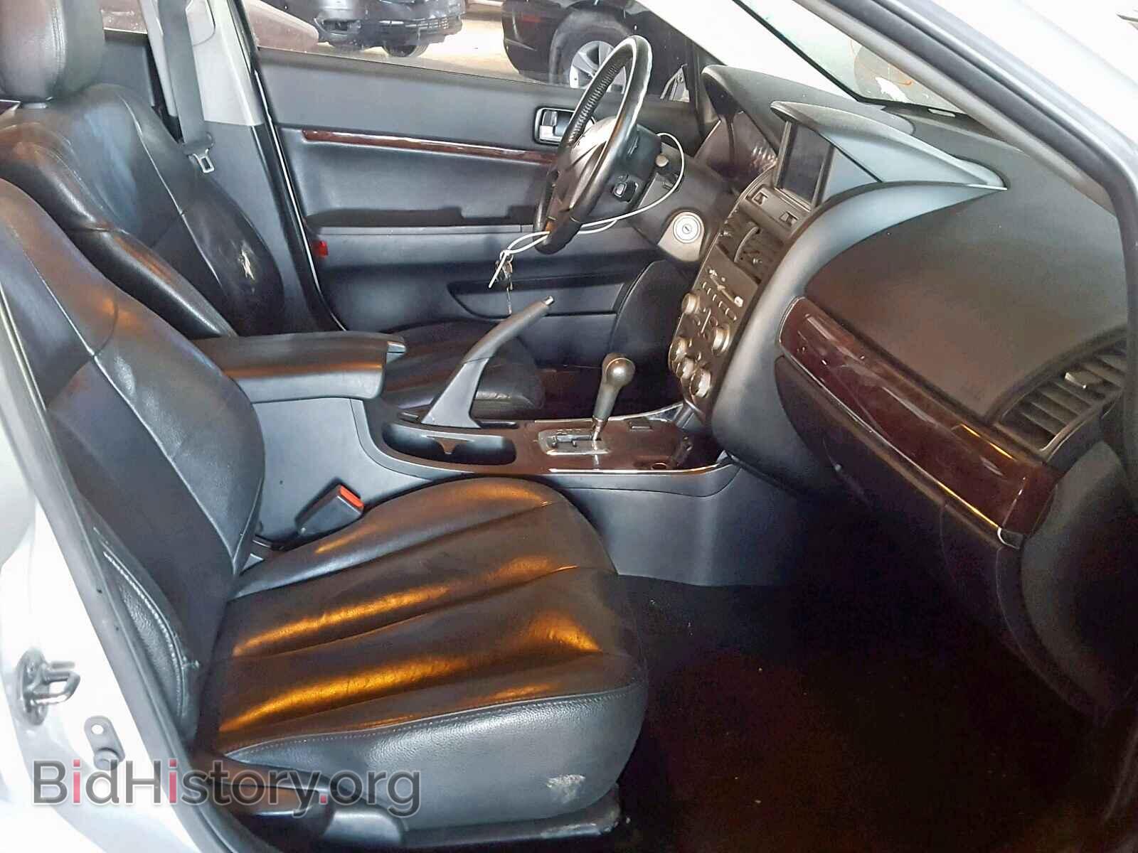 2012 MITSUBISHI GALANT - VIN: 4A32B3FF1CE023825 - Фото 5