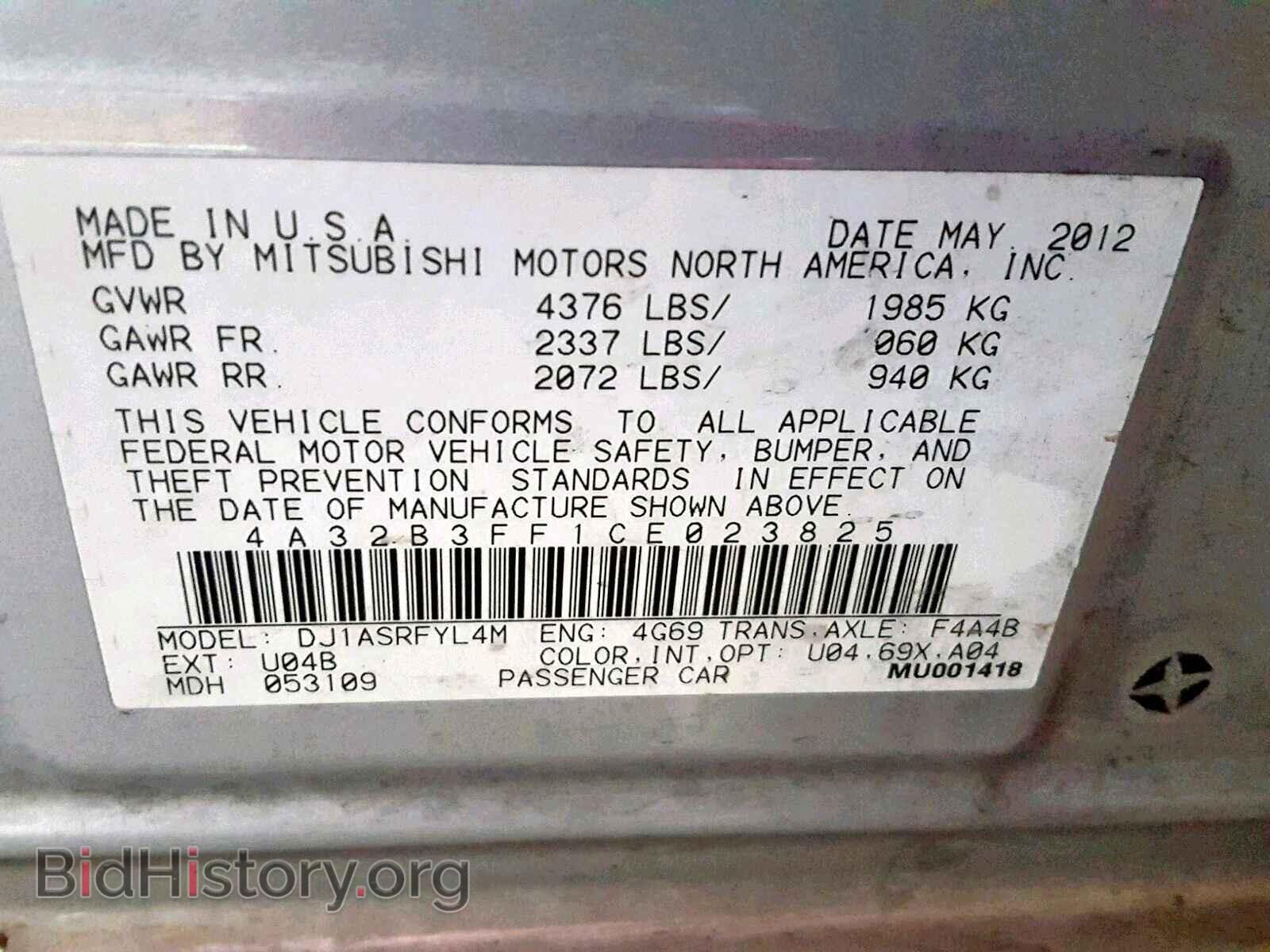 2012 MITSUBISHI GALANT - VIN: 4A32B3FF1CE023825 - Фото 10