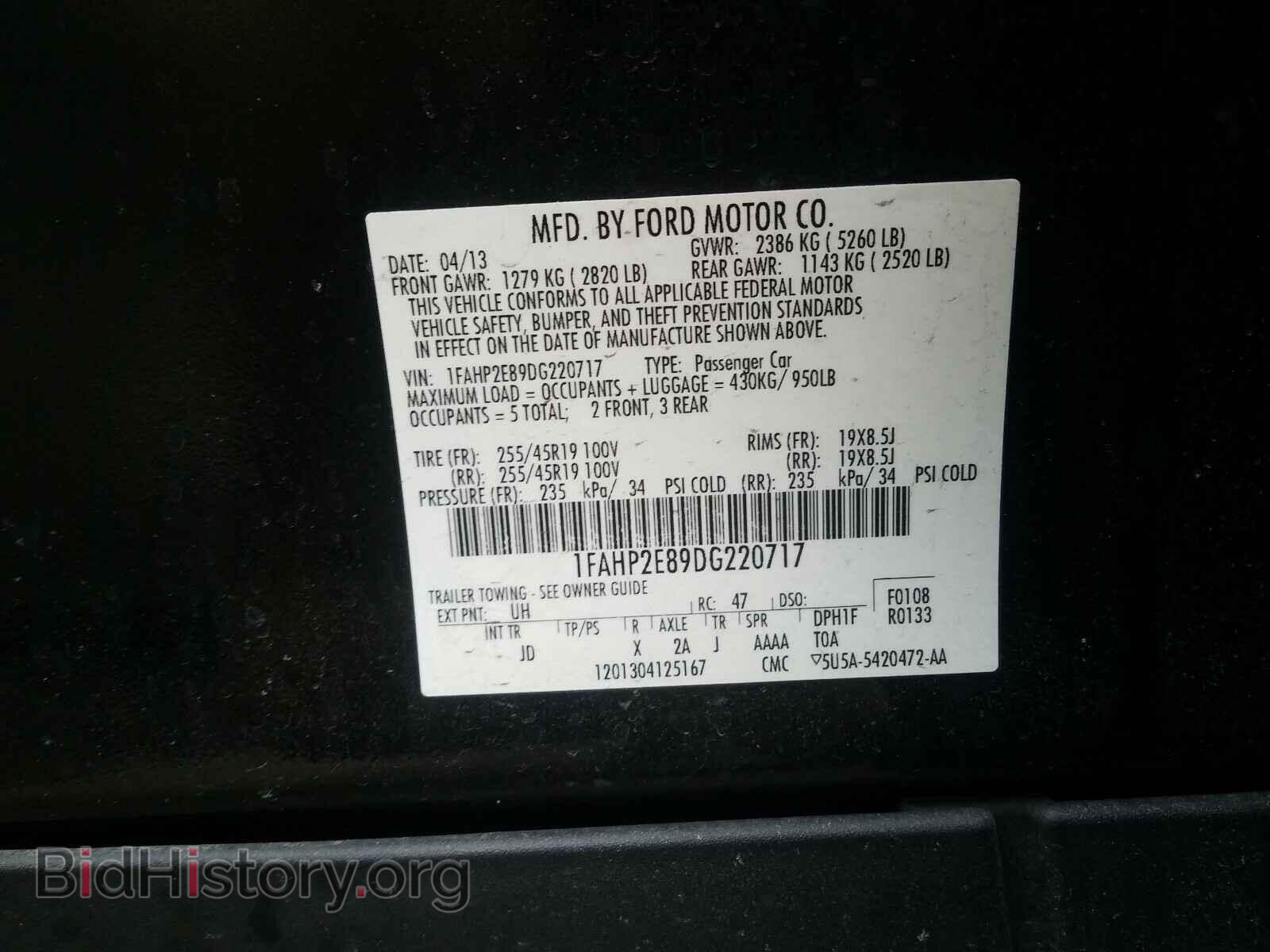 2013 FORD TAURUS - VIN: 1FAHP2E89DG220717 - Photo 10