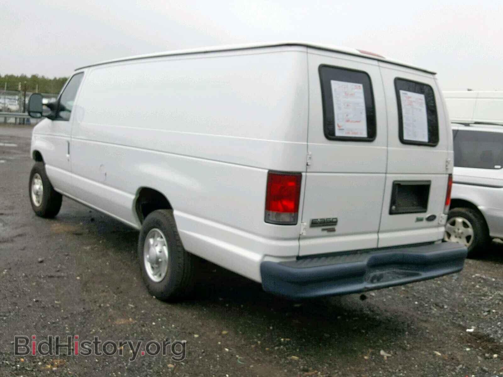 2014 FORD ECONOLINE - VIN: 1FTSS3EL7EDA06773 - Photo 3