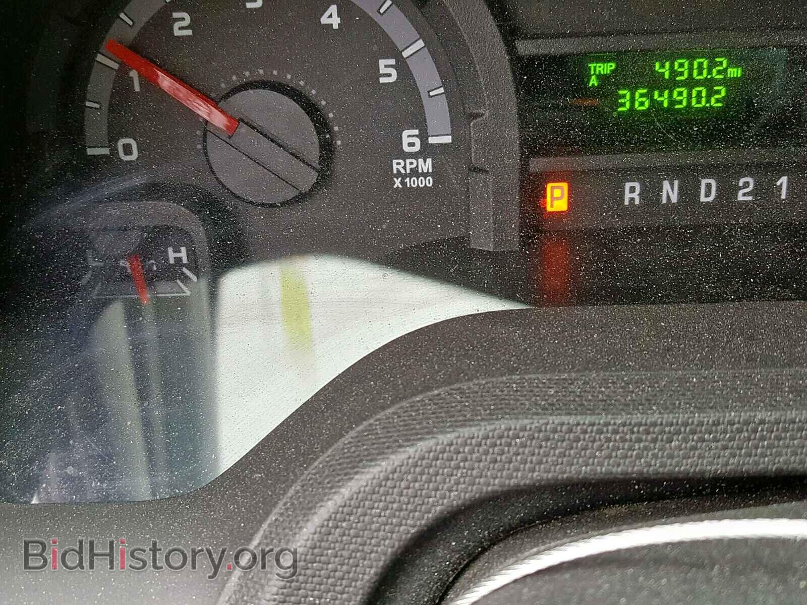 2014 FORD ECONOLINE - VIN: 1FTSS3EL7EDA06773 - Photo 8