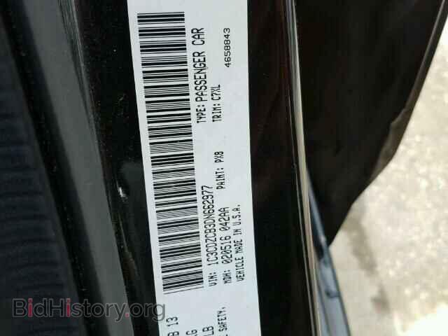 2013 DODGE AVENGER - VIN: 1C3CDZCB3DN662977 - Фото 10