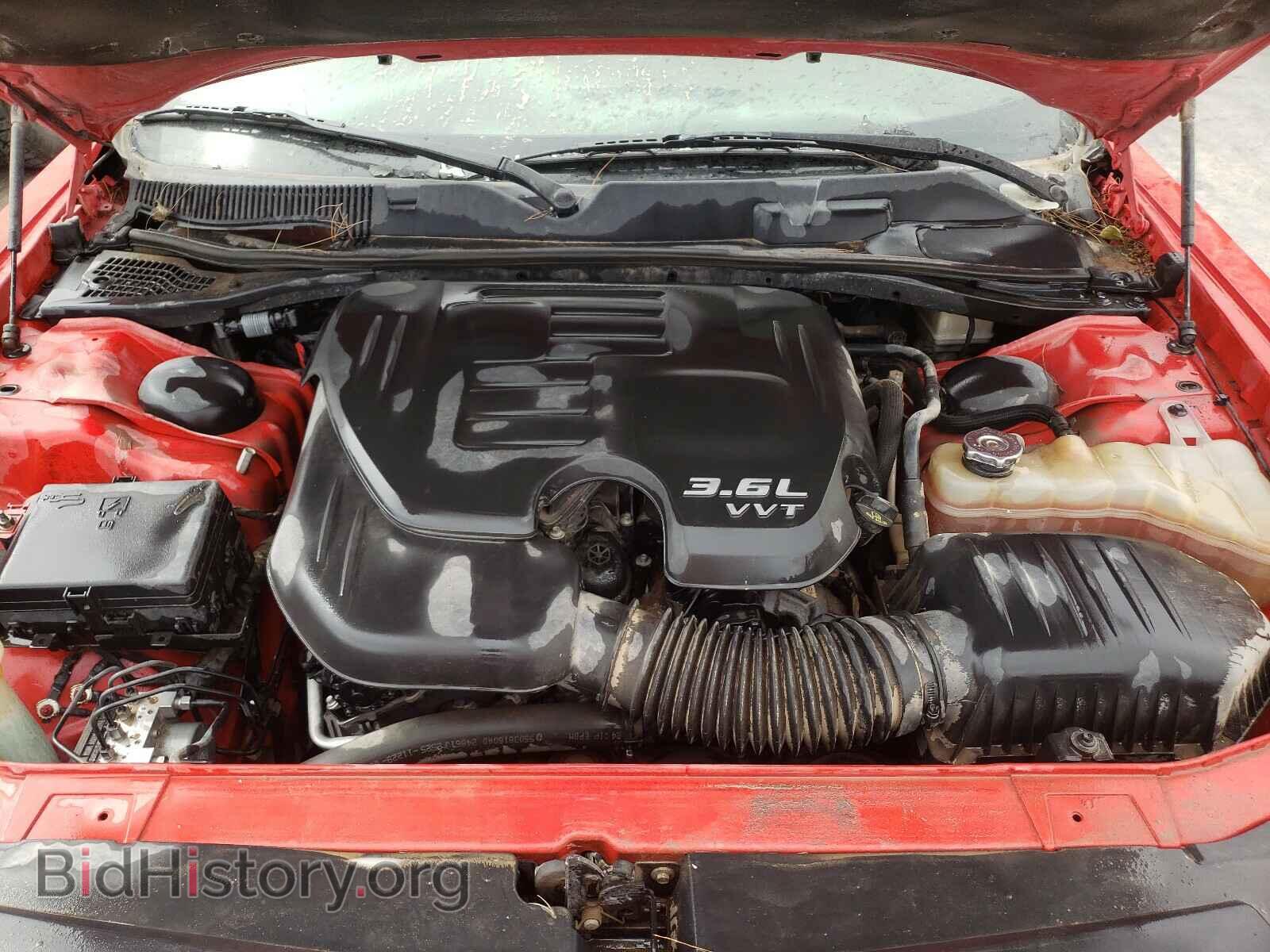 2016 DODGE CHALLENGER - VIN: 2C3CDZAGXGH108301 - Photo 7