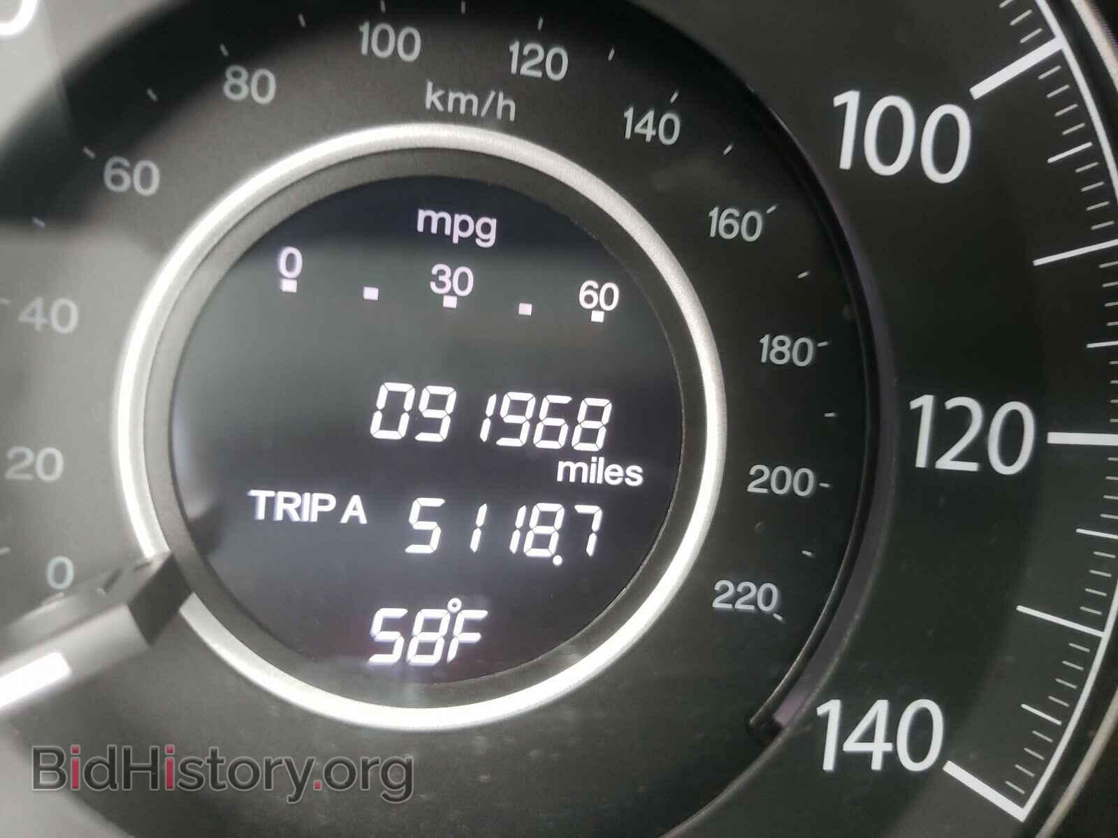 2012 HONDA CRV - VIN: 2HKRM4H59CH621666 - Фото 8