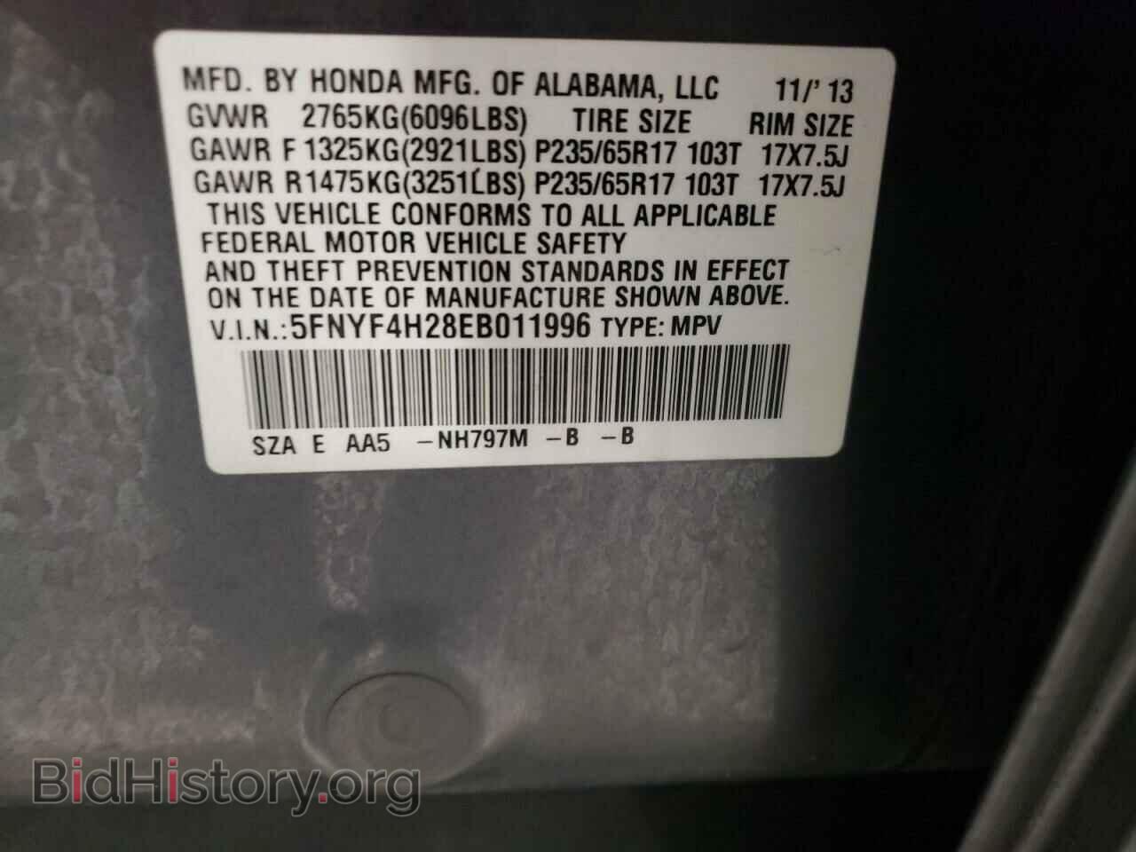 2014 HONDA PILOT - VIN: 5FNYF4H28EB011996 - Фото 10