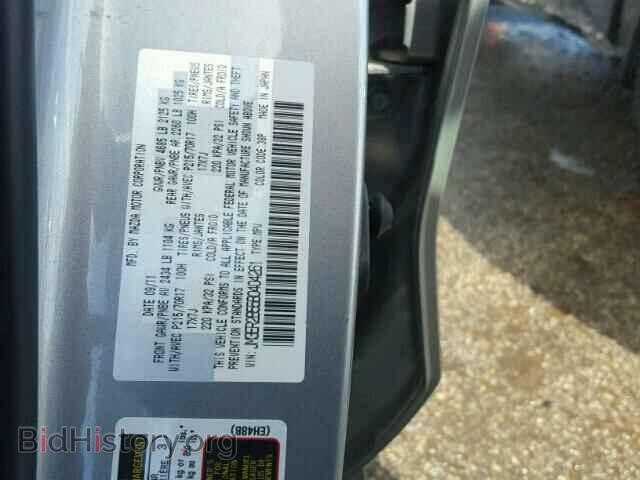 2011 MAZDA CX-7 - VIN: JM3ER2B55B0404261 - Фото 10
