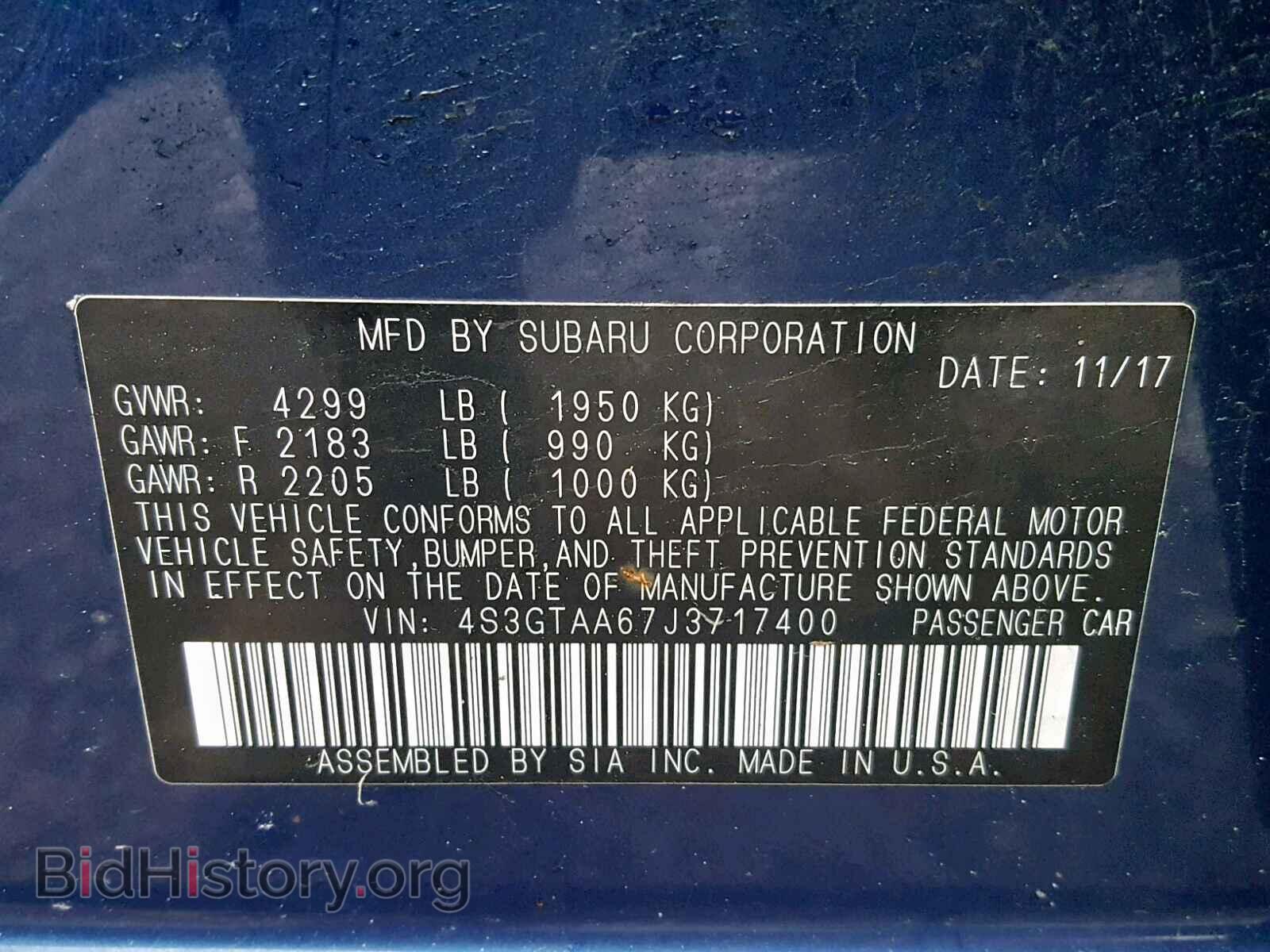 2018 SUBARU IMPREZA - VIN: 4S3GTAA67J3717400 - Фото 10