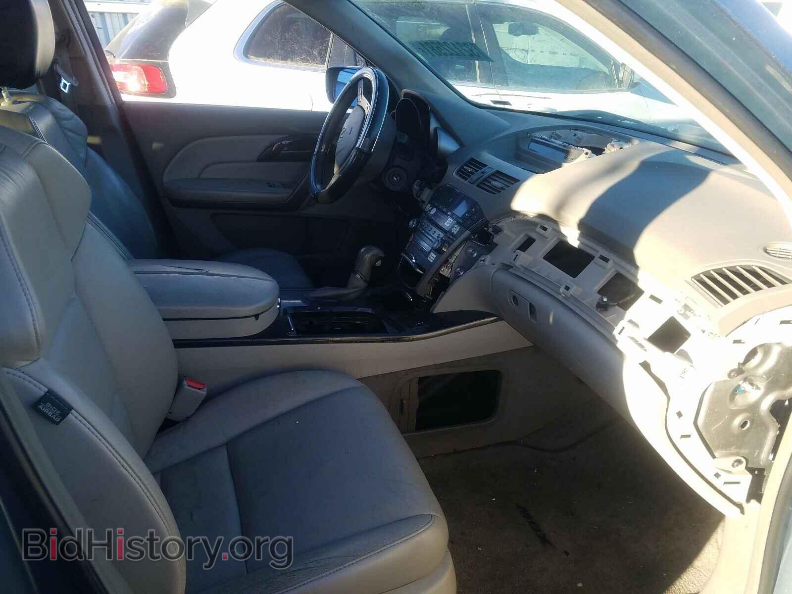 2008 ACURA MDX - VIN: 2HNYD28248H542857 - Фото 5