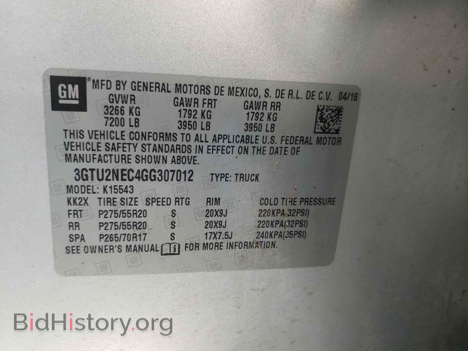 2016 GMC SIERRA - VIN: 3GTU2NEC4GG307012 - Фото 10
